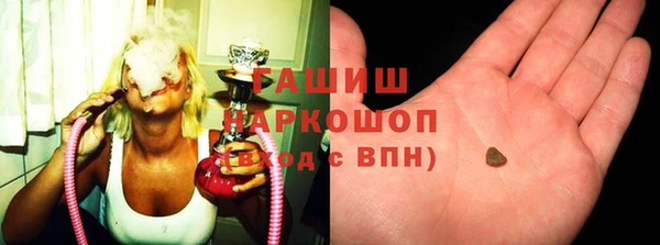 экстази Вязники