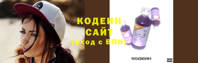 экстази Вязники